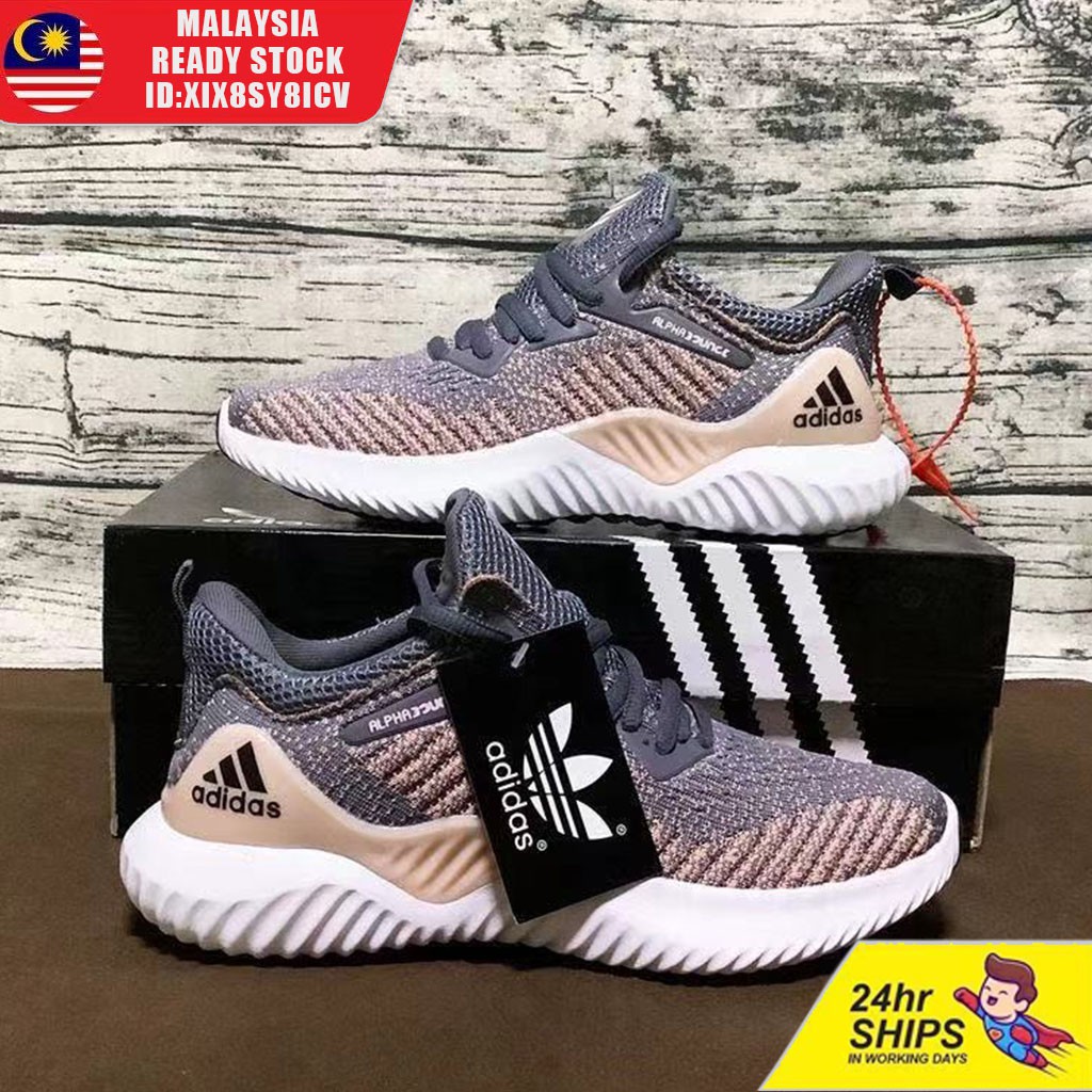 Adidas Kasut Prices And Promotions Nov 2021 Shopee Malaysia