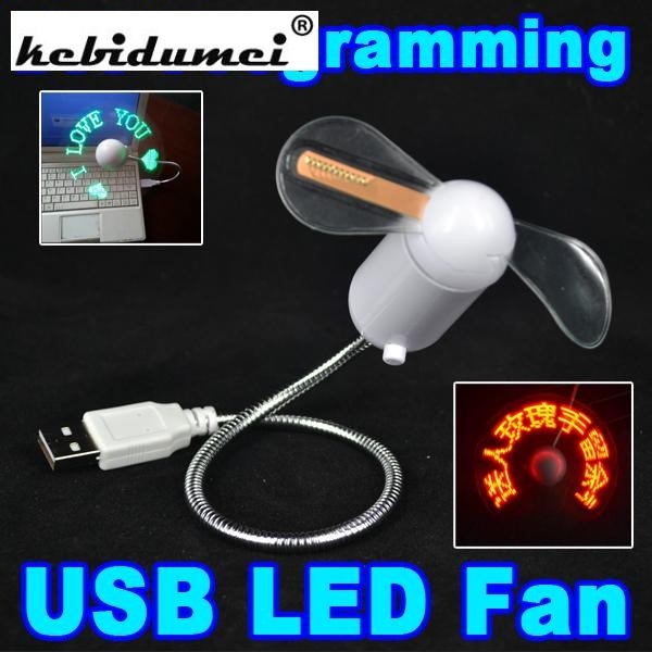 Led programmable message fan software