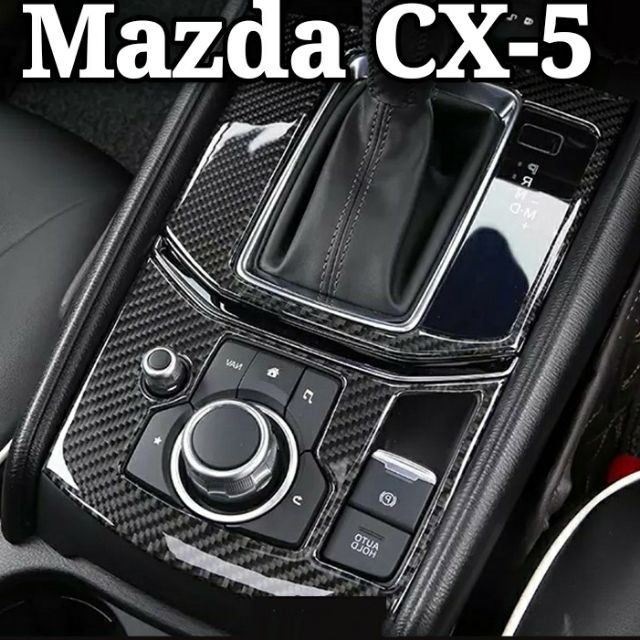 2PCS Carbon Fiber Gear Box+Multimedia Panel Trim Cover For Mazda CX-5 2017 2018