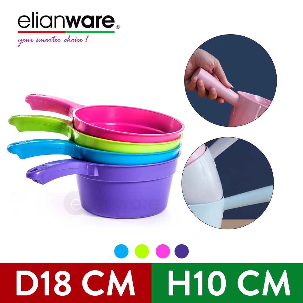 Elianware (D18cm) Home Bathroom Water Tub Spa Gayung