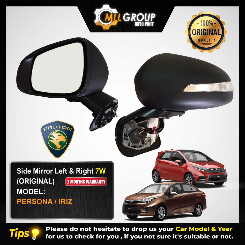 Mll Proton Persona Iriz Side Mirror Left Right 7 Wire Shopee Malaysia