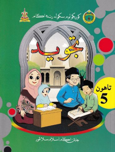 Buku tajwid tahun 5