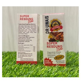 Super Resdung Dr. Uwais/Allergic Rhinitis Medicine (NEW)  Shopee Malaysia