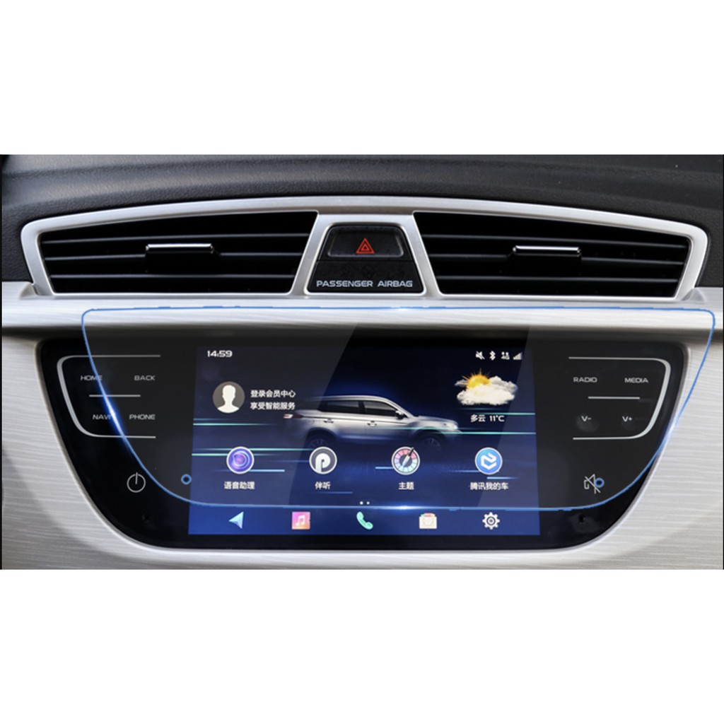 прошивка гу geely atlas pro. прошивка мультимедиа geely atlas. Geely atlas 1 мультимедиа. Geely atlas pro штатная навигация. мультимедиа geely atlas 2020.