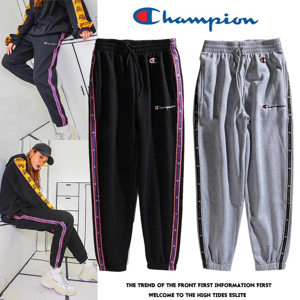 champion loose sweatpants