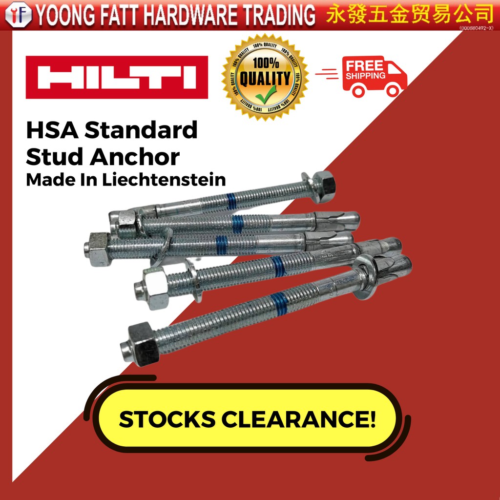 STOCK CLEARANCE HILTI HSA Standard Stud Anchor/Made In Liechtenstein