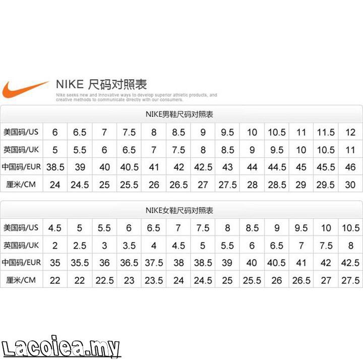 10 us nike
