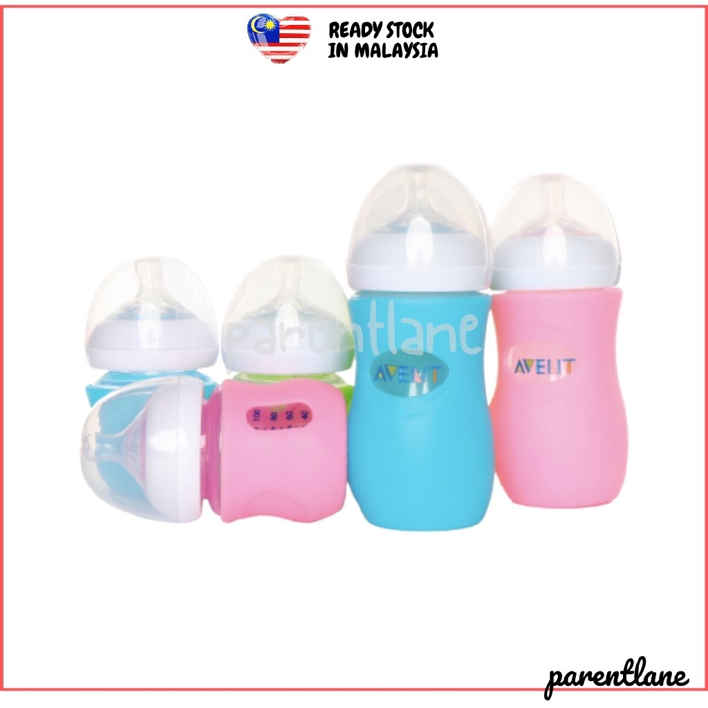 avent glass bottle cover