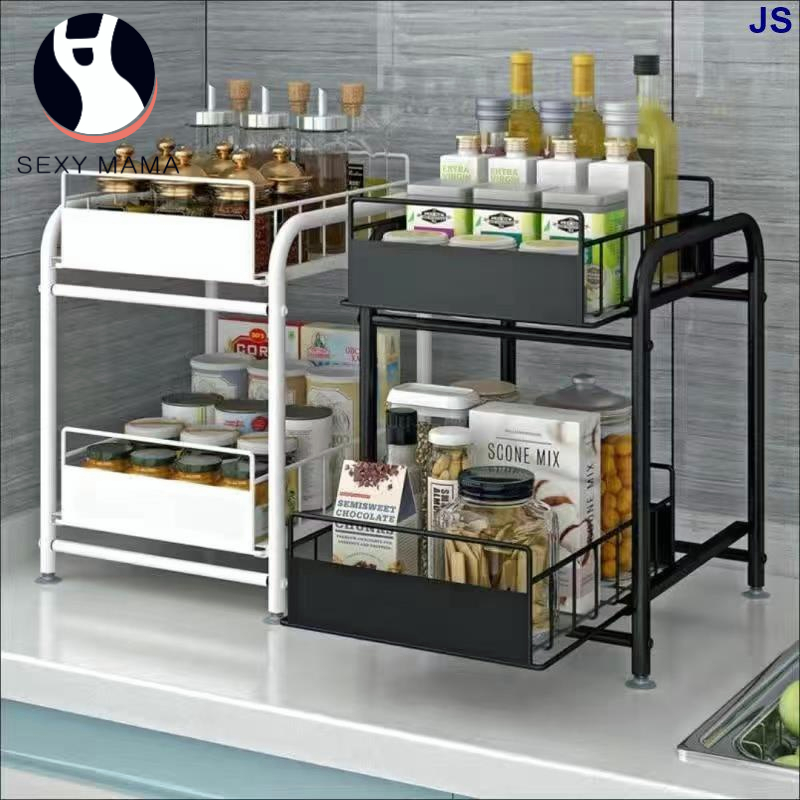 ️ JS Under Sink Rack Kitchen Shelf Storage Spice Organzier Kitchen ...