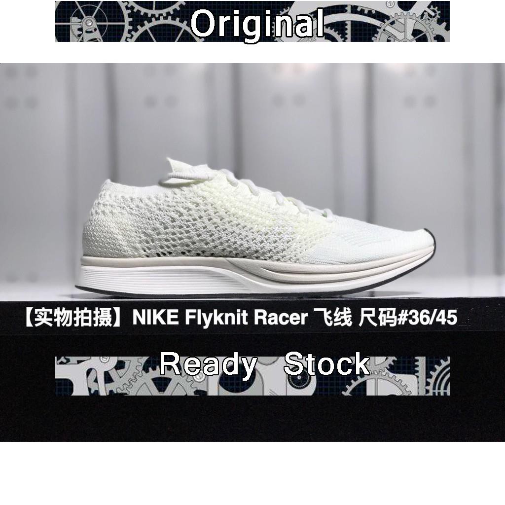 all white flyknit racer