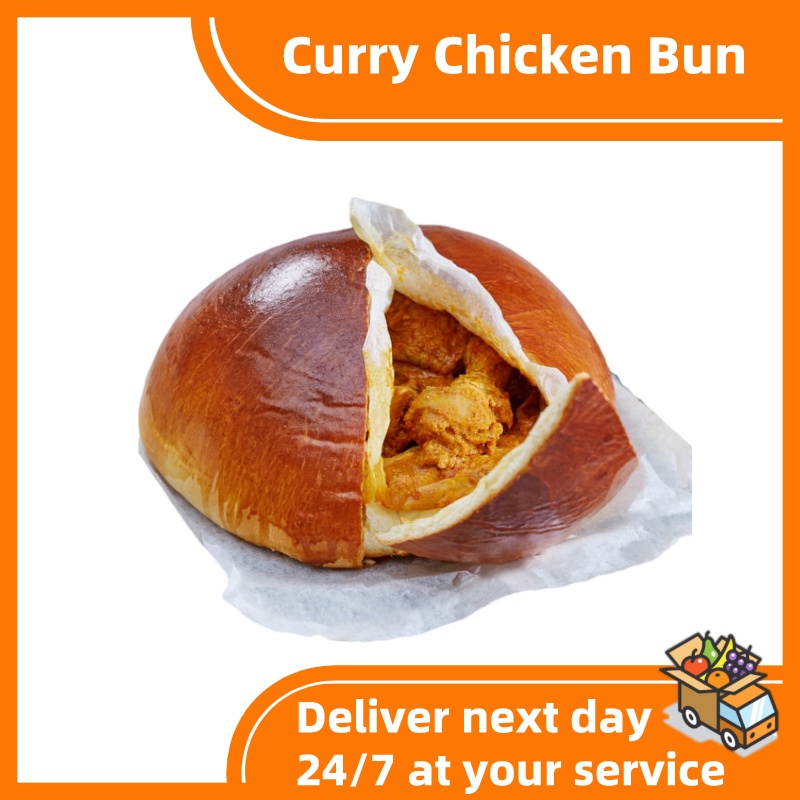 Curry chicken bun