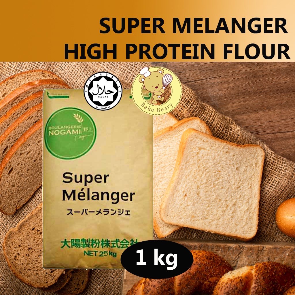 Super Melanger Japanese Bread Flour 1kg /13% High Protein Flour (Import from Japan)/ Tepung Roti yang berkualiti