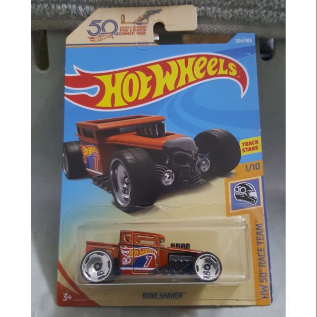 hot wheels race team 50th anniversary