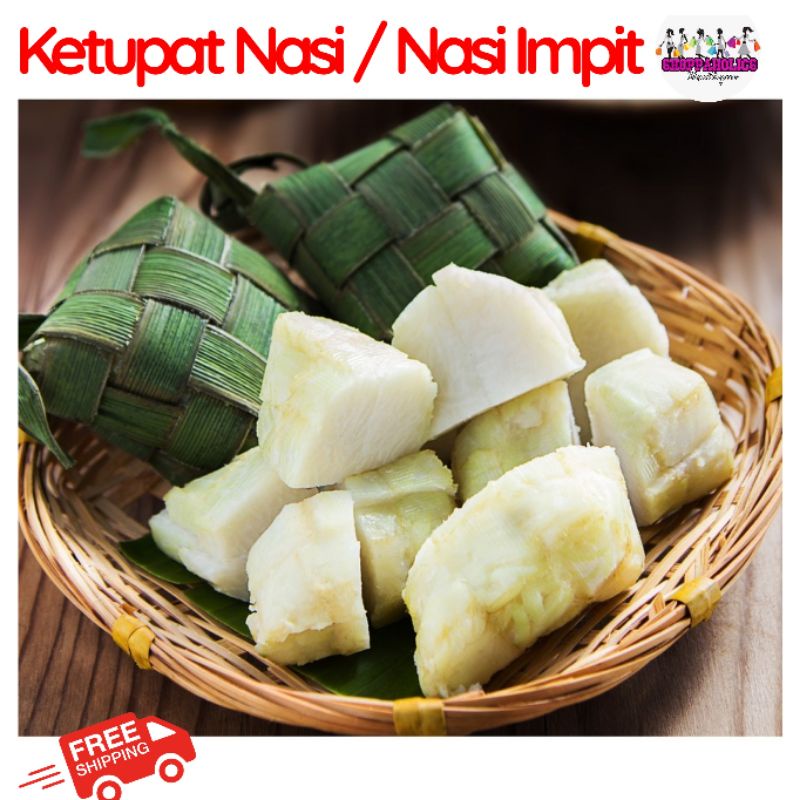 Ketupat