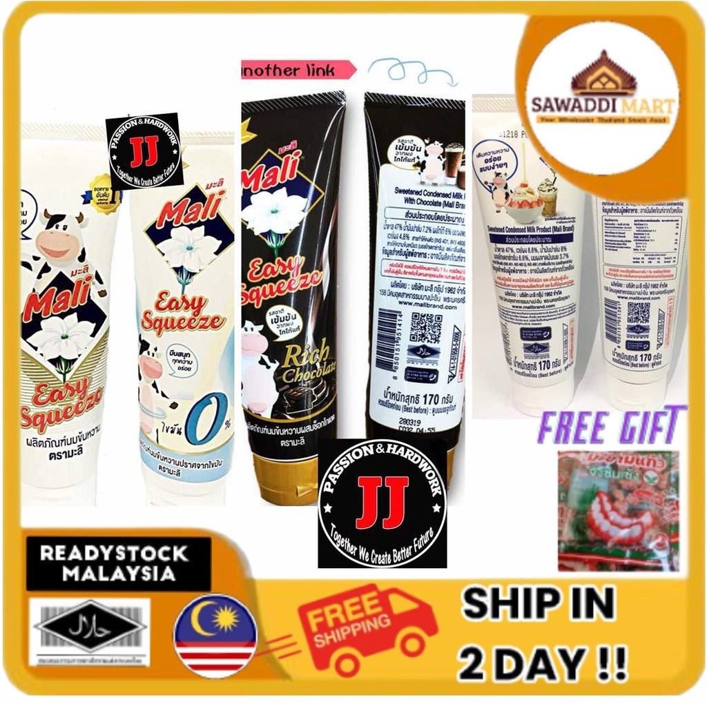 HALAL>>>MALI SQUEEZABLE CONDENSED MILK 170g Shopee Malaysia
