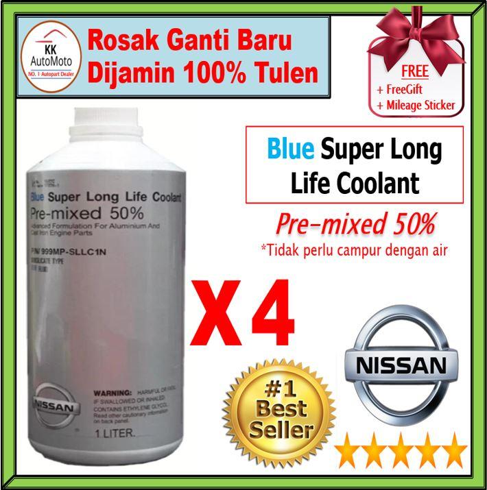 (4 bottles) Nissan Super Long Life Coolant Pre-mixed 50% (Blue) - 1L