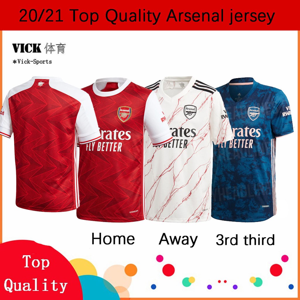 arsenal jersey home and away