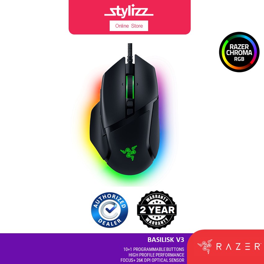 RAZER BASILISK V3 ERGONOMIC WIRED GAMING MOUSE - HIGH PROFILE ...