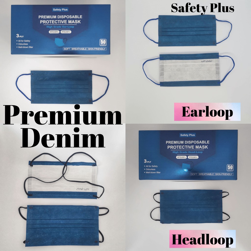Earloop/Headloop Premium Denim Blue Jeans 3 ply Adult Face Mask 50s/box
