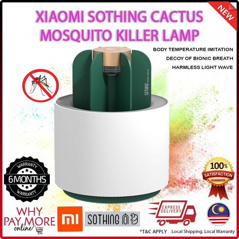 Xiaomi Mi Sothing Cactus Mosquito Killer Lamp Eletric UV Mosquito