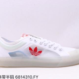 adidas nizza transparent