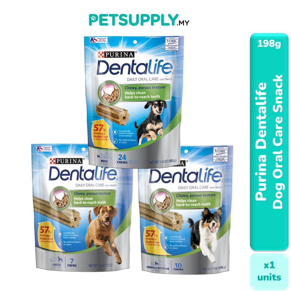 Purina DentaLife Dog Treats & Chews [Petsupply.my] | Shopee Malaysia