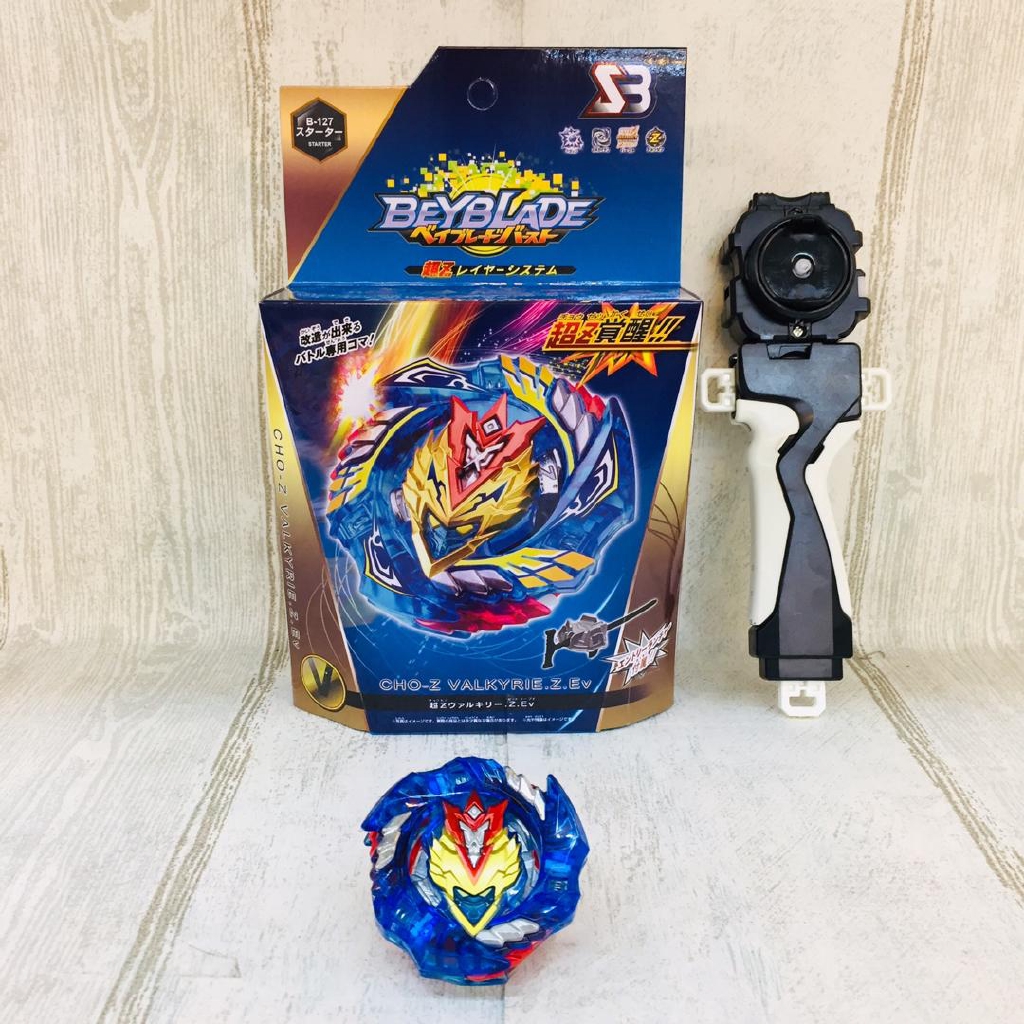 YK2 Beyblade Brust SB B-127 CHO-Z VALKYRIE .Z.Ev | Shopee Malaysia