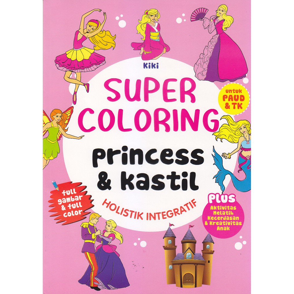 Super Coloring Children S Coloring Book Carnivora Animal Buku Mewarnai Anak Super Coloring Hewan Karnivora Shopee Malaysia