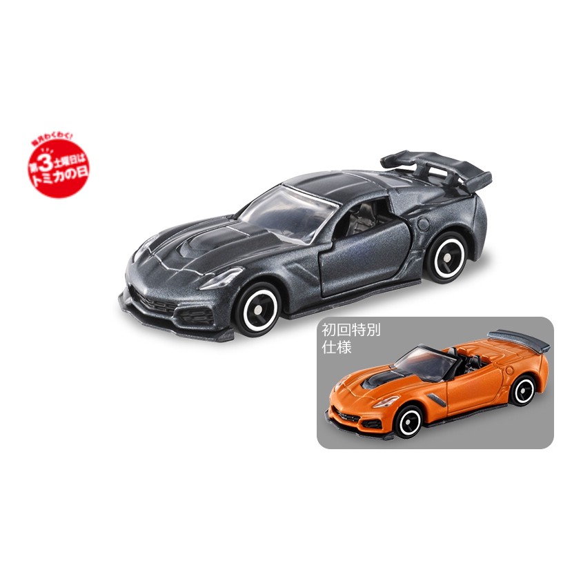 tomica chevrolet corvette zr1