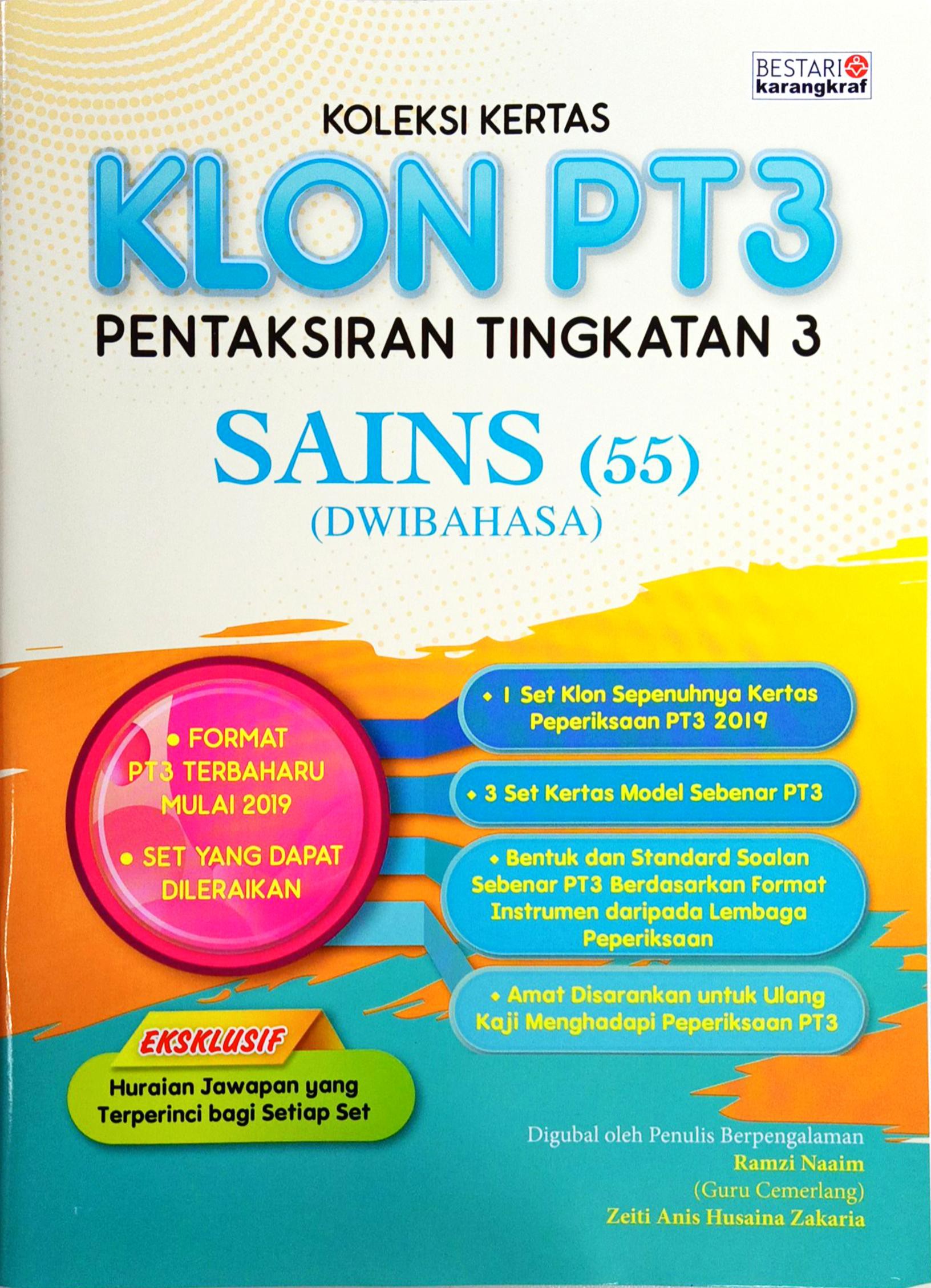 Buku Latihan Koleksi Kertas Klon Pt3 2020 Sains Matematik Bahasa Melayu Bahasa Inggeris Sejarah Geografi Shopee Malaysia