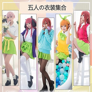 Bowknots Butterfly Hairpins The Quintessential Quintuplets Nakano Nino Cosplay