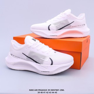 nike pegasus 39 The new Nike Air Zoom Pegasus 39 ultralight mesh running shoes ...