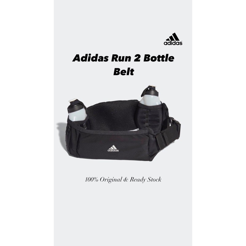 adidas run 2 bottle belt