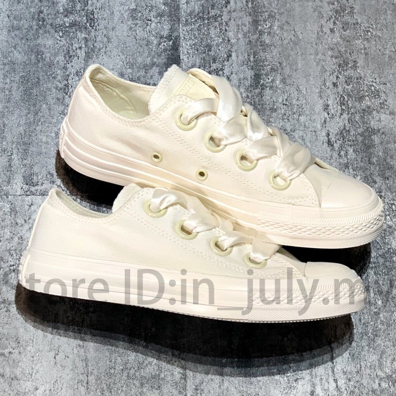 converse all star cream white