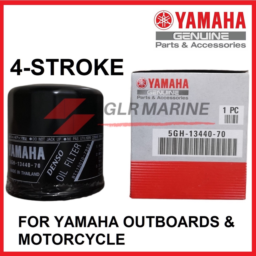 YAMAHA OUTBOARD ENGINE OIL FILTER 5GH1344070 5GH1344000 1WDE3440