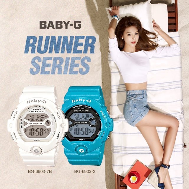baby g for runner