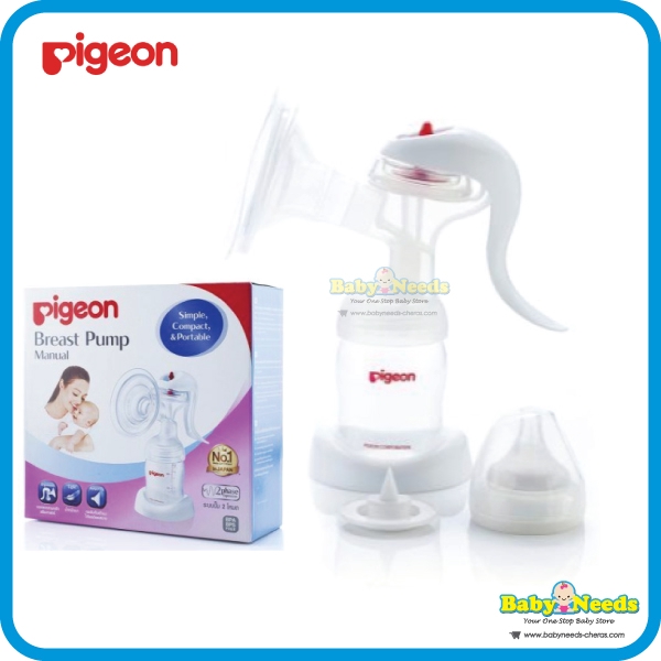 shopee breast pump