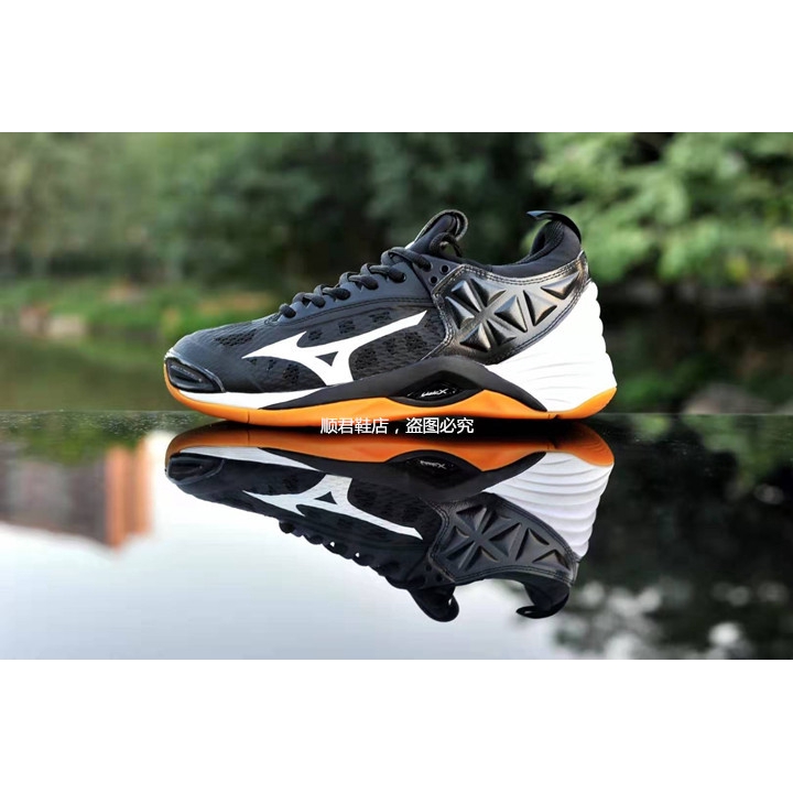 mizuno volleyball shoes malaysia