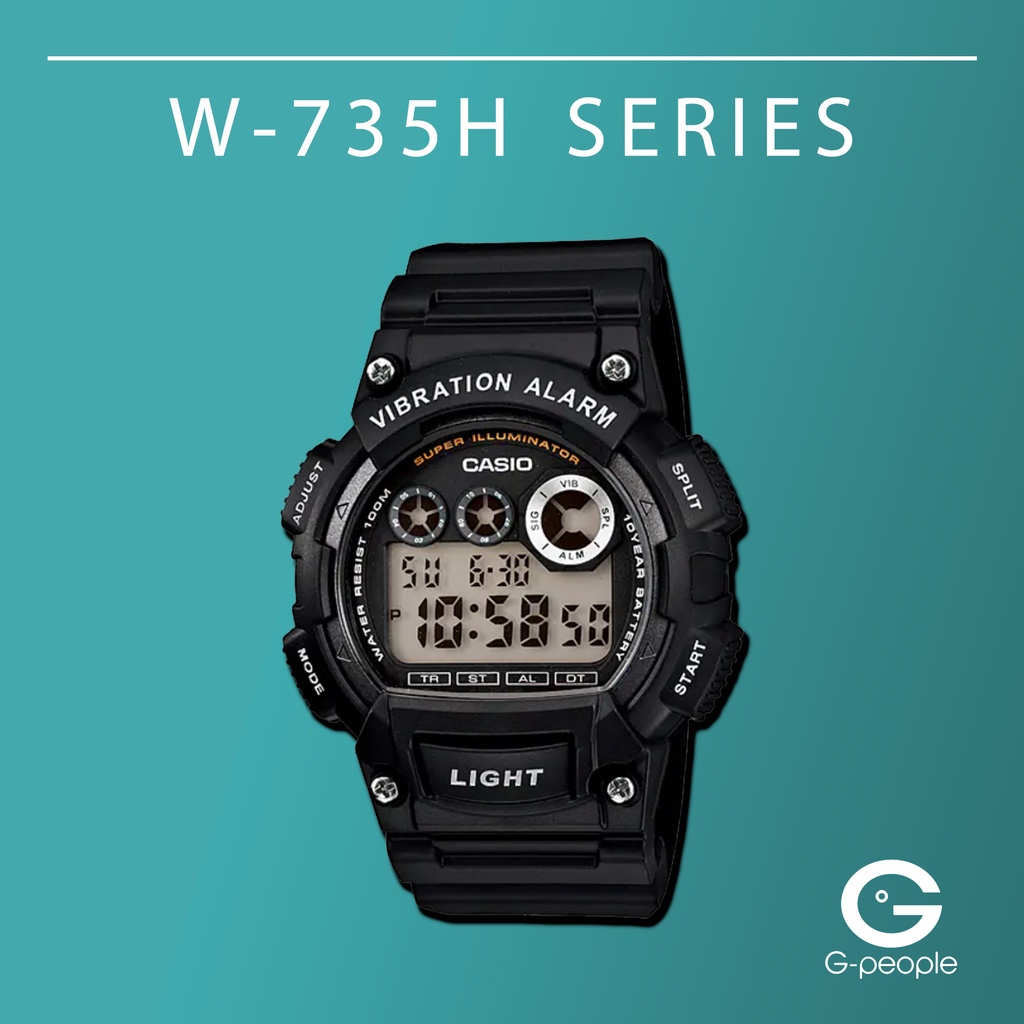 CASIO W735H1AV / W735H1A / W735H VIBRATION ALARM WATCH 100