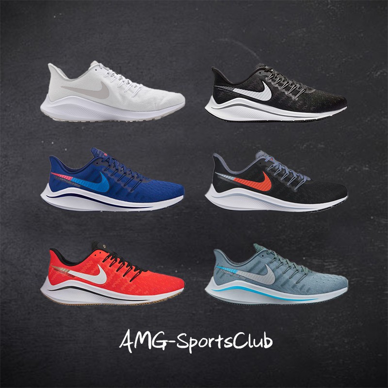 nike vomero 14 colorways