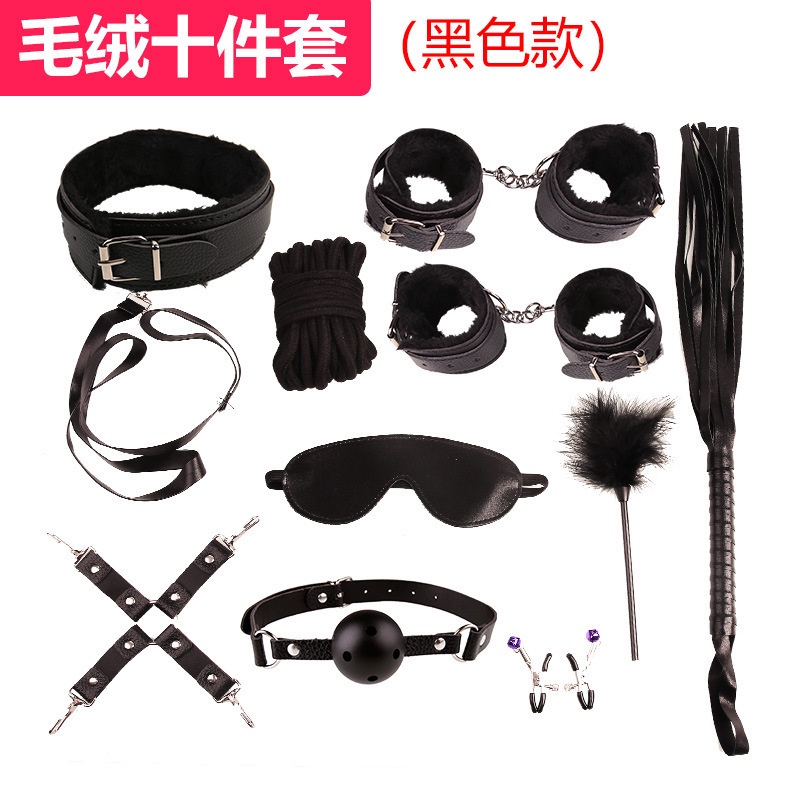 [MALAYSIA READY STOCK] 10 Pcs One Set Adult S&M Leather Bondage BDS&M Slave Flirt Sex Toys For Couple BDSM