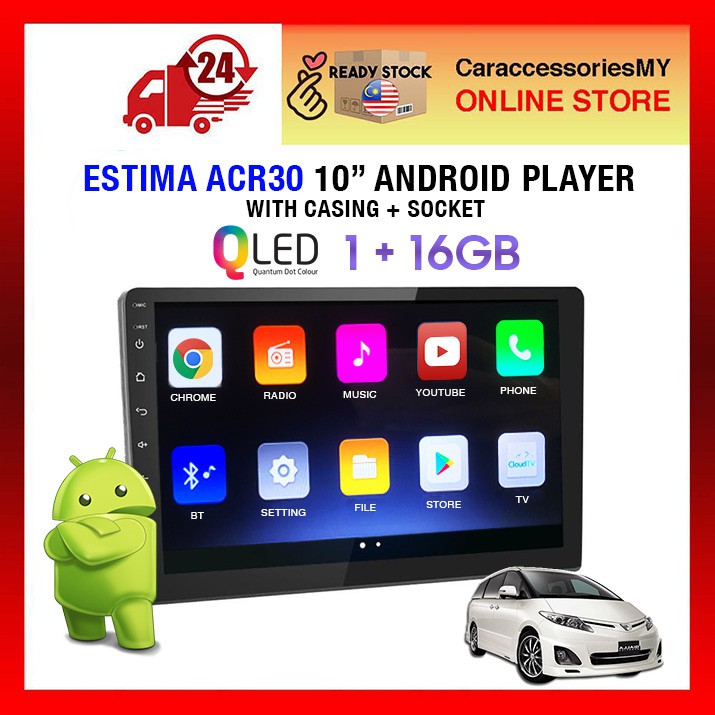 Toyota Estima Acr30 10 inch Android Player Android 8.1 1+16gb car android tv