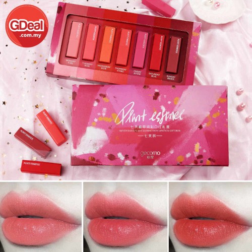 Matte Lipstick Waterproof Long Lasting Nude Red Seven Days Plant (CM-2867)