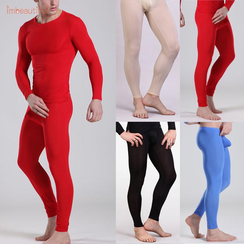 seamless pants for men