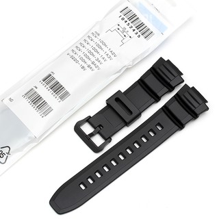 casio ws220 band replacement