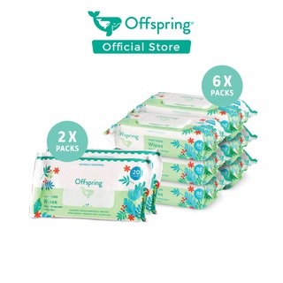 Offspring Inc, Online Shop 