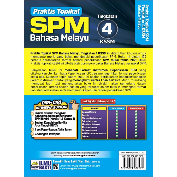 Praktis Topikal Spm Bahasa Melayu Tingkatan 4 Shopee Malaysia