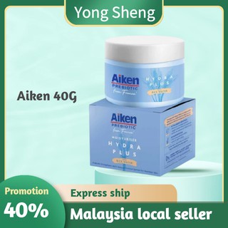 aiken hydra plus moisturizer price