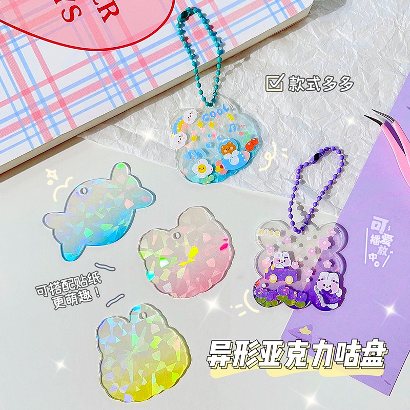 Latest Style Laser Cuckoo Plate Colorful DIY Disk Keychain Creative Acrylic Sheet Homemade Merchandise Aidou Pendant Card