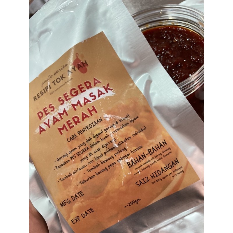 Pes Segera Ayam Masak Merah Shopee Malaysia
